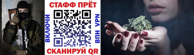 Какие есть наркотики Пролетарск Канабис АМФЕТАМИН Гашиш Меф мяу мяу А ПВП
