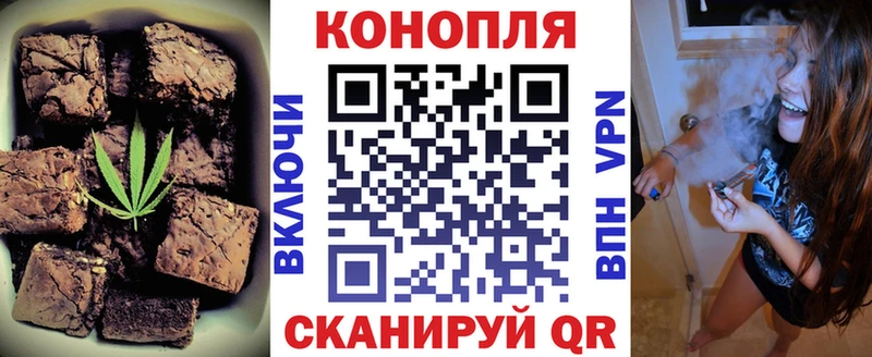 мега ONION  Пролетарск  Canna-Cookies марихуана  закладки 