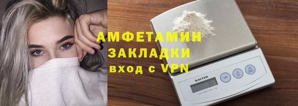 бутик Алексеевка