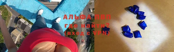 бутик Алексеевка