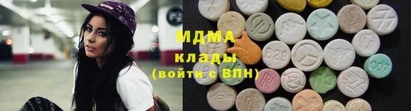 винт Остров