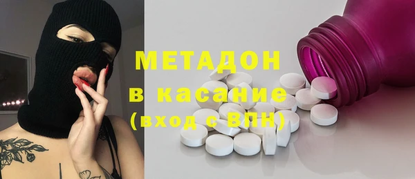 бутик Алексеевка