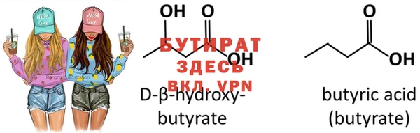 COCAINE Воткинск