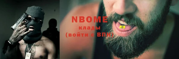 бутик Алексеевка
