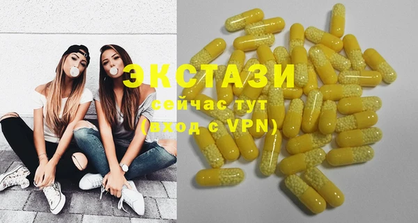 PSILOCYBIN Алзамай
