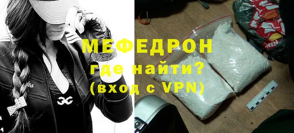 кокаин колумбия Осташков