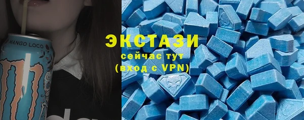 кокаин колумбия Осташков