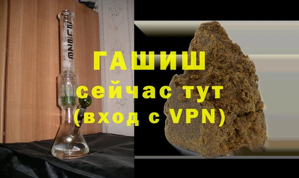 бутик Алексеевка