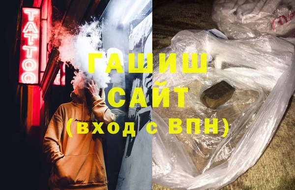 винт Остров