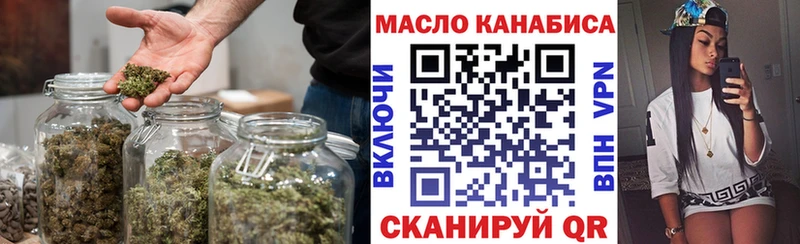 Дистиллят ТГК вейп с тгк  Пролетарск 
